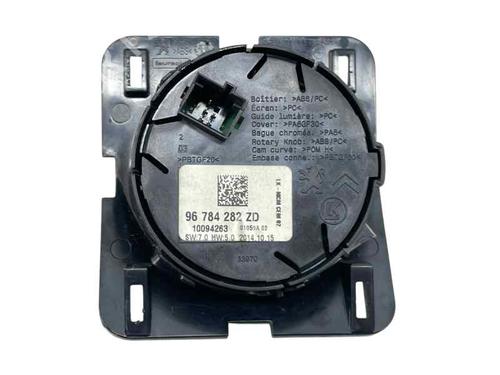 Used Switch Switch PEUGEOT 2008 I (CU_) 1.6 HDi (92 hp) 29582963 29582963