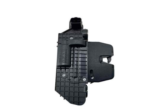 Used Tailgate lock Tailgate lock PEUGEOT 208 I (CA_, CC_) [2012-2021] 31682964 31682964