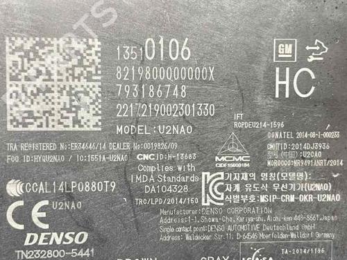 Used Electronic module Electronic module OPEL INSIGNIA A Country Tourer (G09) 1.6 CDTi (47) (136 hp) 29993882 29993882