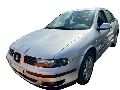 Right front driveshaft SEAT TOLEDO II (1M2) 2.3 V5 | BP25212213M39  - Image 7