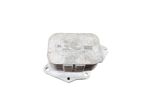 Oliekøler CITROËN C3 II Hatchback Van (SC_) 1.4 HDi | BP24223432M33 