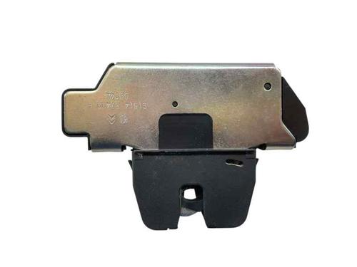 Used Tailgate lock Tailgate lock PEUGEOT 2008 I (CU_) 1.6 HDi (92 hp) 29582946 29582946
