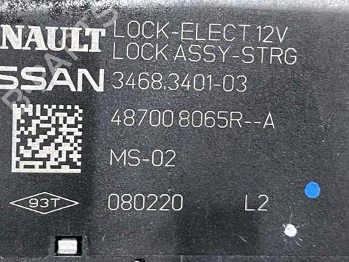 Steering column DACIA DUSTER (HM_) 1.5 dCi 95 (HMAF) | BP25213112M21 - Image 3