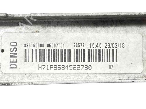 Used Water radiator Water radiator PEUGEOT 208 II (UB_, UP_, UW_, UJ_) 1.2 VTi 82 (82 hp) 30844521 30844521