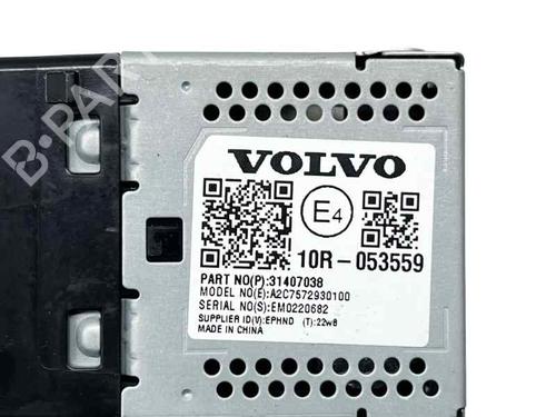 Electronic module VOLVO XC40 (536) T2 | BP32490563M83 