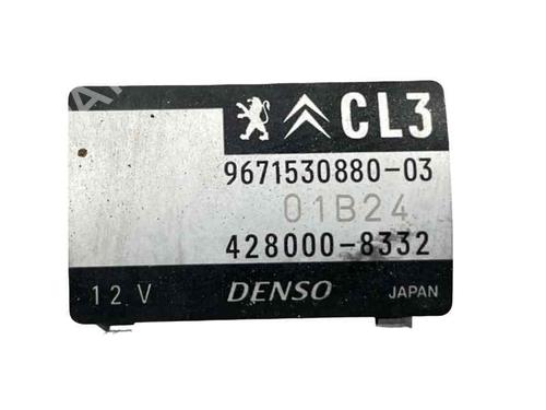 Starter PEUGEOT 208 II (UB_, UP_, UW_, UJ_) 1.2 VTi 82 | BP30844608M8 