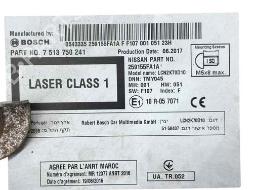 Afficheur NISSAN MICRA V (K14) 1.5 DCI | BP29177863C48 