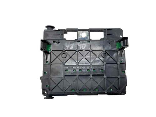 Sikringsdose CITROËN BERLINGO / BERLINGO FIRST Box Body/MPV (M_) 1.6 HDI 75 (MB9HW) | BP29875644E1