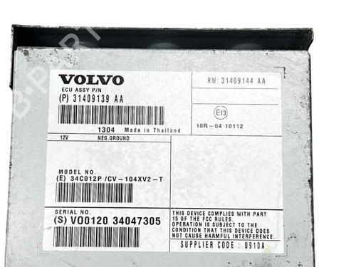Electronic module VOLVO V40 Hatchback (525) D3 | BP31870124M83 - Image 4