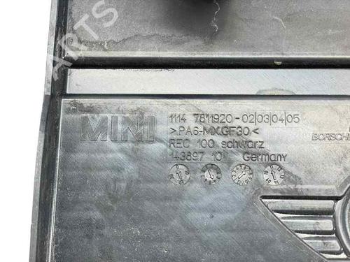 Used Upper protection Upper protection MINI MINI COUNTRYMAN (R60) Cooper D (112 hp) 26409572 26409572