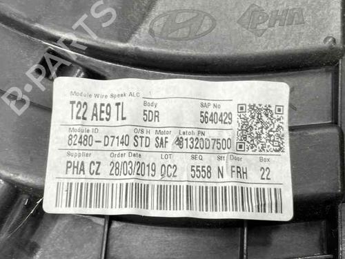 Front right window mechanism HYUNDAI TUCSON (TL, TLE) 1.6 CRDi hybrid 48V | BP31826089C23 