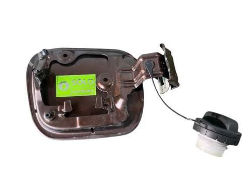 fuel-flap-toyota-c-hr-_x1_-2016-24225059 main image