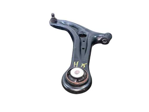 Left front suspension arm FORD FIESTA VI (CB1, CCN) 1.25 | BP25212670M12 