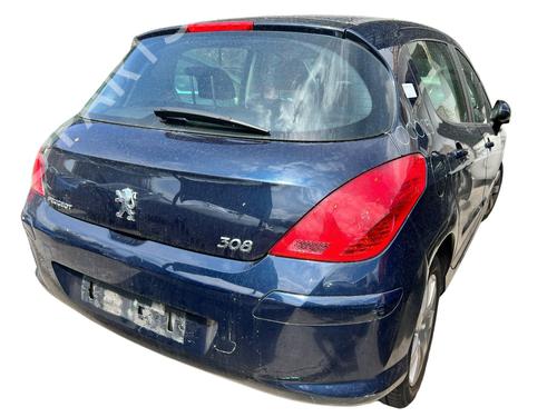 Starter PEUGEOT 308 CC (4B_) 1.6 16V | BP25349057M8 - Image 11