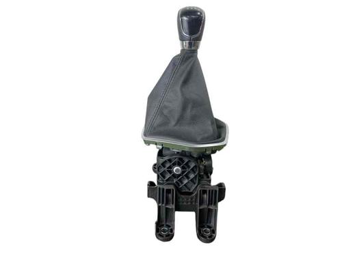 Gearstang FORD FIESTA VI (CB1, CCN) 1.25 | BP25212680M90 
