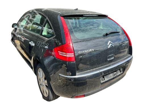 Left front driveshaft CITROËN C4 I (LC_) 2.0 HDi | BP25151998M38 - Image 6