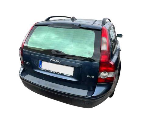 Used Parts VOLVO V50 (545) 2.0 D 4504483