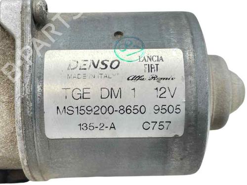 Used Front wiper motor Front wiper motor LANCIA DELTA III (844_) 2.0 D Multijet (844.AXD1A, 844.AXM1A) (165 hp) 26705222 26705222