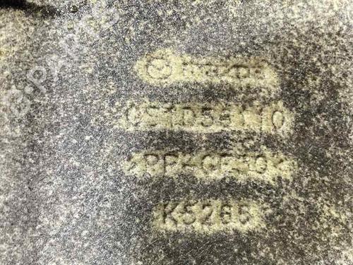 Bundpladebeskyttelse MAZDA 6 Hatchback (GH) 2.2 MZR-CD (GH10) | BP29554740M92 