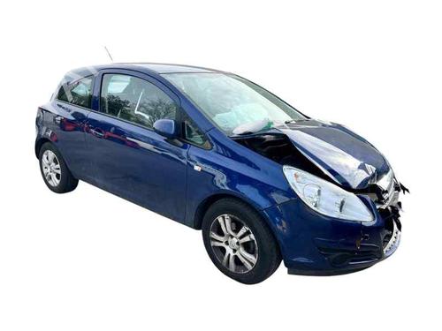 Right front driveshaft OPEL CORSA D (S07)  | BP25213316M39  - Image 5