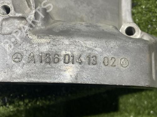Oil sump MERCEDES-BENZ A-CLASS (W168)  | BP31681537M115 