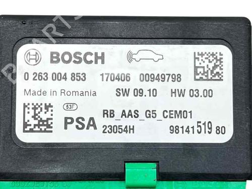 Elektronisk modul CITROËN C4 Grand Picasso II (DA_, DE_) 1.2 THP 130 | BP30655500M83