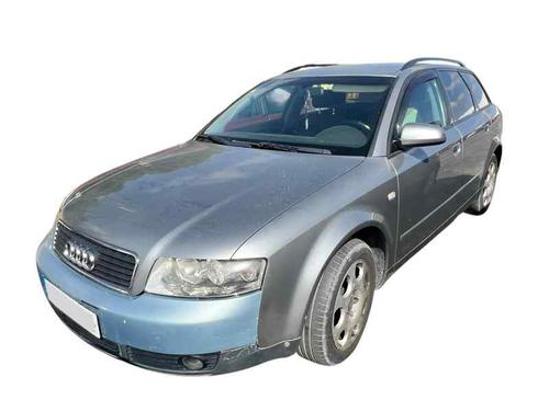 Used Parts AUDI A4 B7 Avant (8ED)    4472136