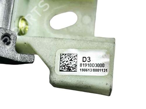 Ignition barrel HYUNDAI i30 (PDE, PD, PDEN) 1.6 CRDi | BP31870767M48 - Image 4