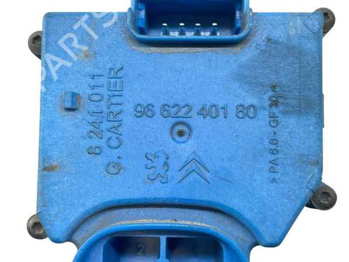 Heater resistor PEUGEOT 308 CC (4B_) 1.6 16V | BP29475041M108 