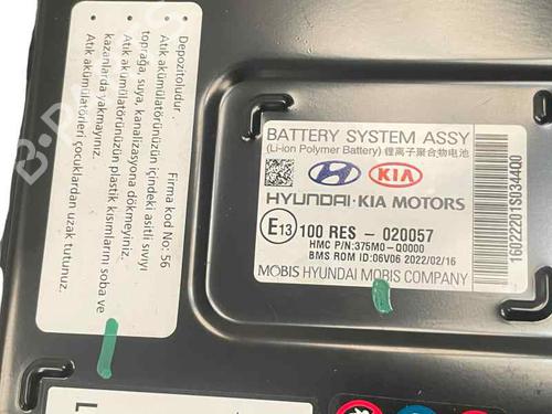 Battery HYUNDAI BAYON (BC3) 1.0 T-GDI 48V-Hybrid | BP24543607E11 - Image 5