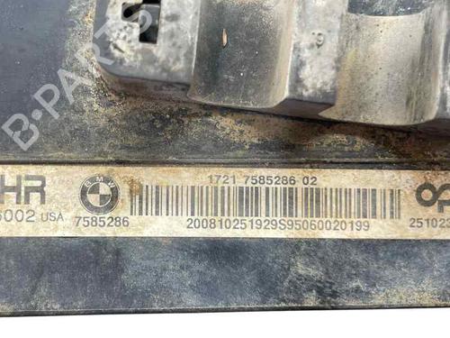 Oil radiator BMW X6 (E71, E72) xDrive 50 i | BP29177680M33 - Image 3