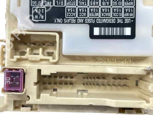 Fuse box SUZUKI SX4 (EY, GY) | BP31683045E1 - Image 2