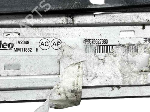 Used Intercooler Intercooler PEUGEOT 3008 II SUV (MC_, MR_, MJ_, M4_) 1.5 BlueHDi 130 (131 hp) 33424013 33424013