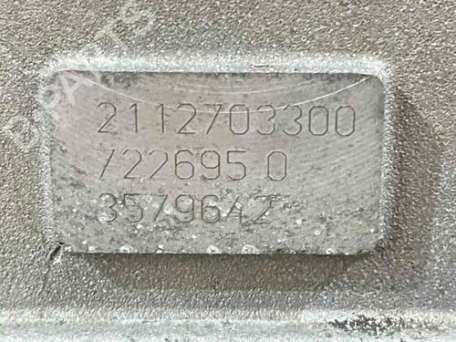 Gearbox MERCEDES-BENZ C-CLASS Coupe (CL203) C 200 CGI Kompressor (203.743) | BP29420811M3 