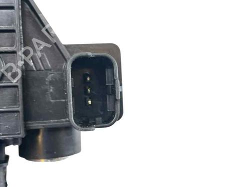 Tailgate lock CITROËN DS4 (NX_) 1.6 HDi 115 | BP29177158C101 