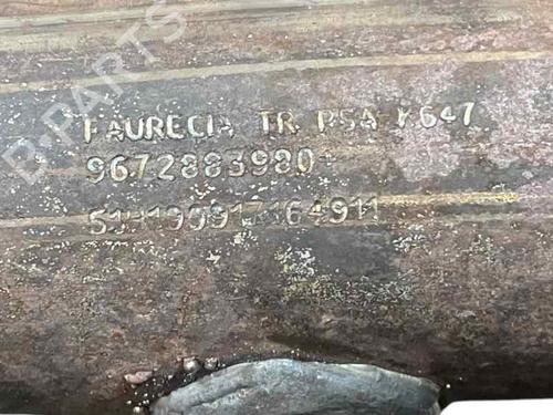 Used Catalyst Catalyst PEUGEOT 208 I (CA_, CC_) 1.2 VTI 82 (82 hp) 25349070 25349070