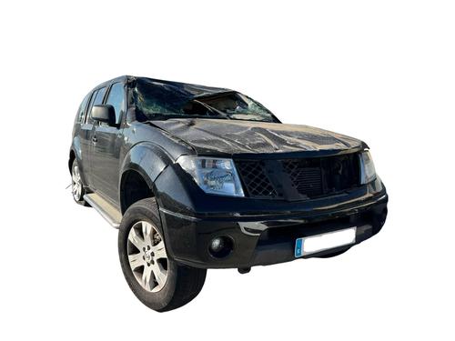 Intercooler NISSAN PATHFINDER III (R51) 2.5 dCi | BP25211132M30  - Image 7