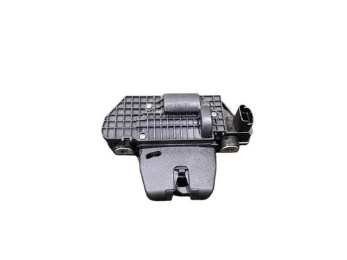 tailgate-lock-citroen-c3-ii-hatchback-van-sc_-2010-24224614 main image