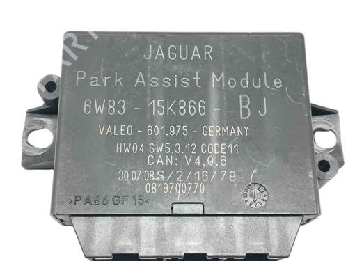 Used Electronic module Electronic module JAGUAR XF I (X250) 2.7 D (207 hp) 31682517 31682517