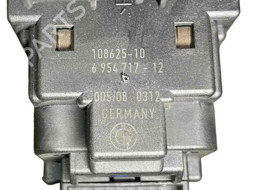 Used Ignition barrel Ignition barrel BMW 1 (E81) 118 d (143 hp) 24353340 24353340