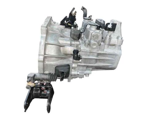 Used Gearbox Gearbox HYUNDAI ACCENT II (LC) 1.3 (83 hp) 32845573 32845573
