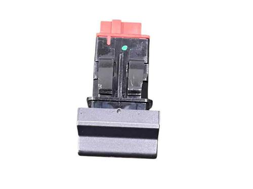 Used Warning switch Warning switch CITROËN C4 Grand Picasso II (DA_, DE_) 1.2 THP 130 (130 hp) 25212616 25212616