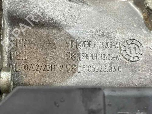 Egr CITROËN C4 II (NC_) 1.6 HDi 90 | BP29448925M69 