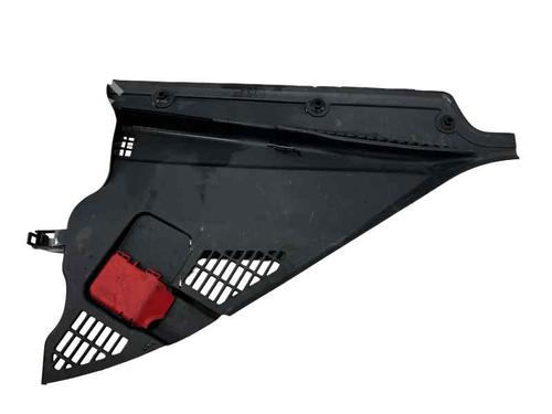 Windlauf für BMW 1 (F21) 118 d (150 hp) 31656970