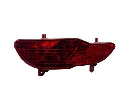 Used Rear bumper left light Rear bumper left light PEUGEOT 5008 II (MC_, MJ_, MR_, M4_) 1.2 THP (MRHNYH, MRHNYW, MRHNSJ, MRHNSU, MRHNSM) (131 hp) 31869865 31869865