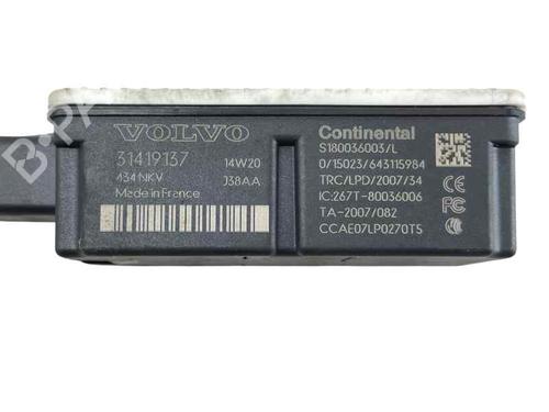 Module électronique VOLVO V60 I (155) D4 AWD (181 hp) 29177214
