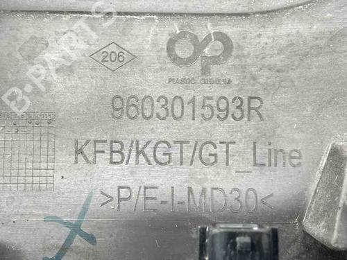 Rear spoiler RENAULT MEGANE IV Hatchback (B9A/M/N_) 1.6 dCi 130 (B9A4) | BP30145730C96