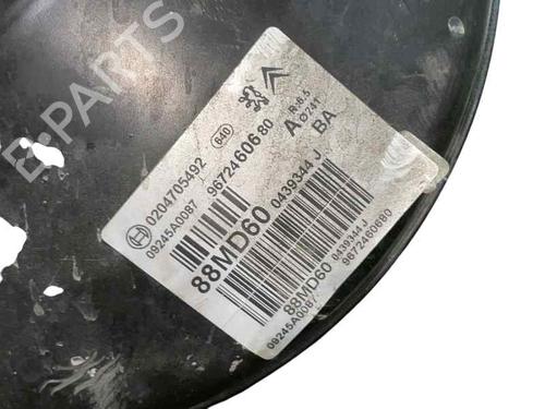 Used Servo brake Servo brake CITROËN C3 II Hatchback Van (SC_) 1.4 HDi (68 hp) 24224606 24224606
