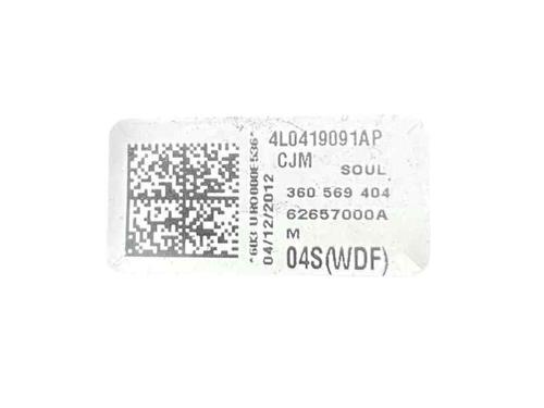 Steering wheel AUDI Q5 (8RB)  | BP31870181C49 