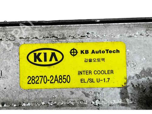 Intercooler KIA SPORTAGE III (SL) 1.7 CRDi | BP30871301M30 - Image 2